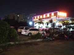 -大岗仙庙烧鸡(海南总店)