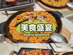 -大树餐厅(红旗街万达店)