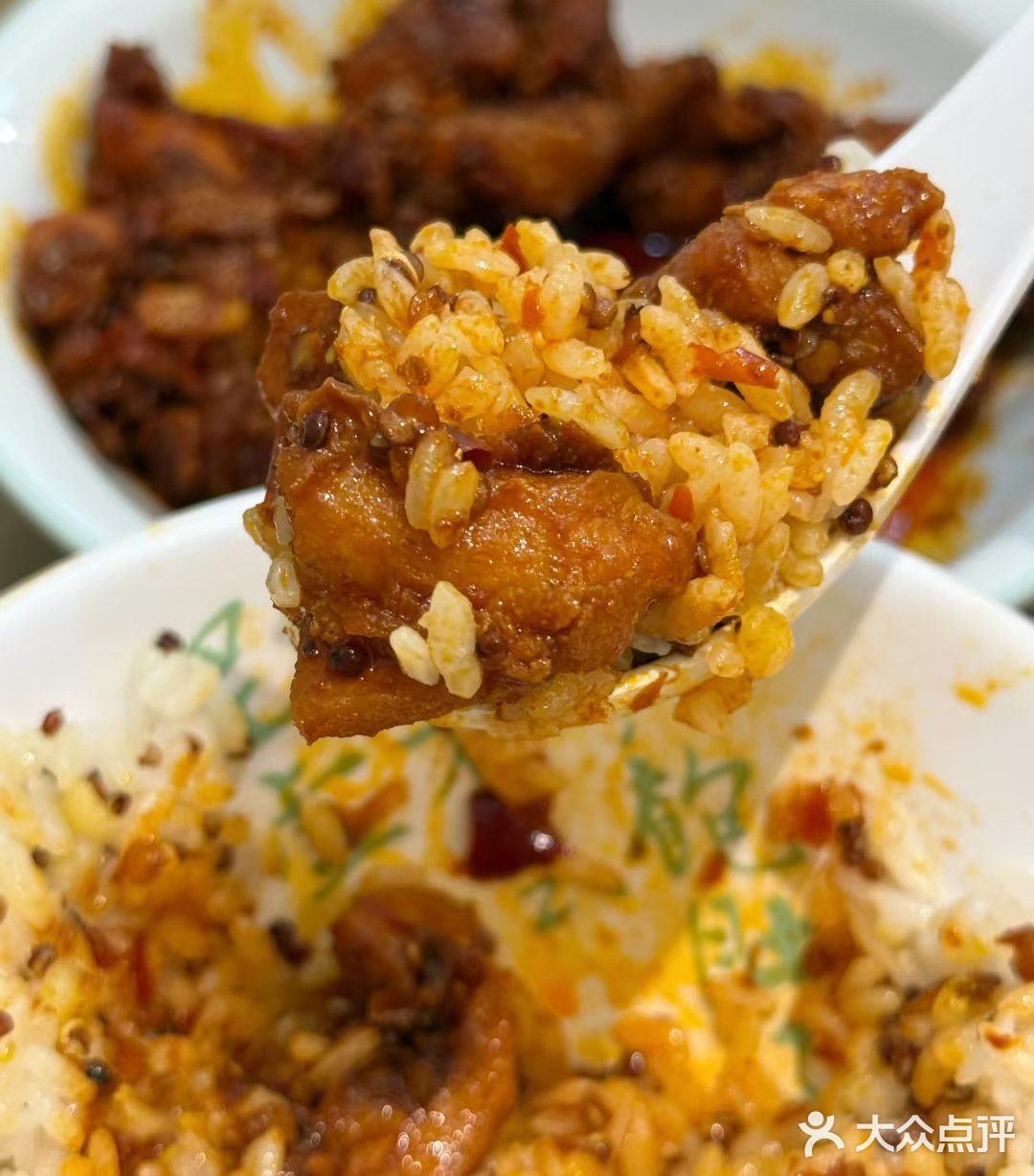今天的午饭就选这个了!好吃又美味。
