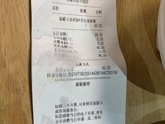 -大食代美食广场(迪士尼小镇店)