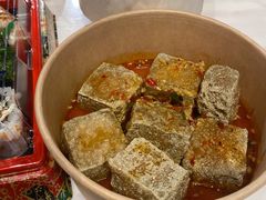 臭豆腐-盒马鲜生(解百新元华店)