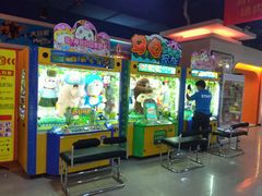 疯狂牛仔-大玩家(中原万达广场店)