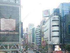 -涩谷区