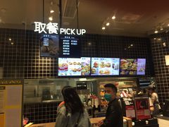 -肯德基(八号仓店)