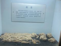 -水洞沟旅游区