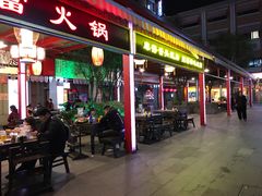 -吉庆街美食广场