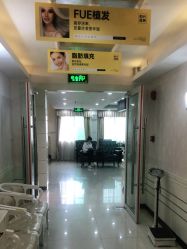 -深圳阳光医疗美容医院·旗舰店
