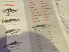-炉鱼(天河领展店)