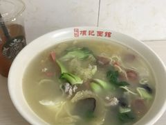 -项记面馆(明瓦廊店)