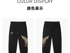 -茂业百货(东门店)