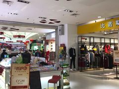 -优托邦(长兴路店)