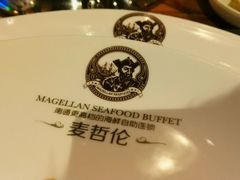 -甄品麦哲伦海鲜和牛自助(万达广场店)