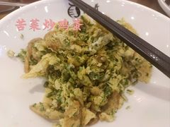 -昆百大泰业城