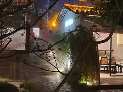 -湖南别院·美学庭院餐厅(惠阳店)