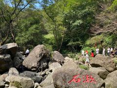 -宁波五龙潭景区