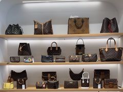 -海星奢选二手奢侈品手表包包鉴定回收寄卖(墨玉南路店)