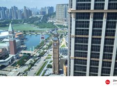 -澳门喜来登大酒店