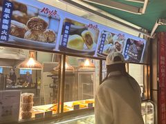 -紫光园(燕郊总店)