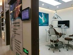 -固瑞齿科(国贸门诊店)