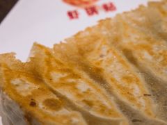 虾锅贴-阿庄新豫菜(航海东路店)