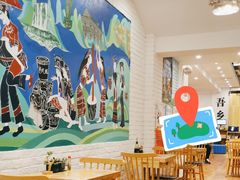 -贵凤凰贵州米粉(五道口店)
