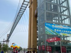 -云幽谷旅游区