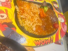 -豪享来中西餐厅(隆昌店)