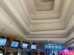 -金逸影城(大悦城IMAX激光店)