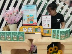 -万达广场(通州店)
