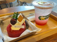 -漫笙舍Manse·咖啡·民宿