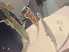 -KOI Thé(力宝广场店)