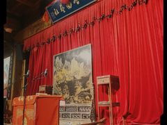 -哈哈曲艺社(西门闲亭店)