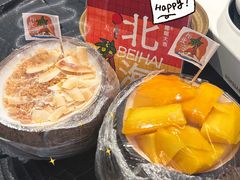 -椰椰大吉(侨港店)