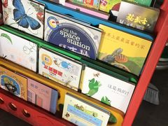-大自然醉鹅·铁锅火焰鹅(上海联洋店)