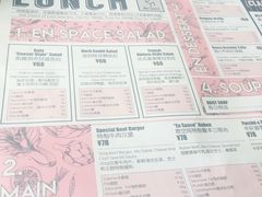 -EN SPACE恩空间