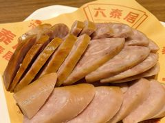 -六泰居·尔滨地标·东北菜(黄河路店)