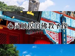-南沙天后宫景区