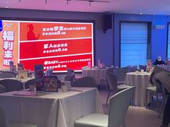 -眉州东坡(望京店)