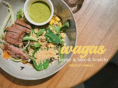 -Wagas沃歌斯(港汇恒隆广场店)