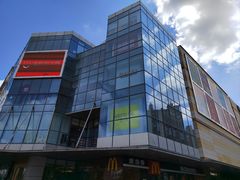 -高新活力汇Vitality