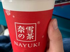 -奈雪的茶(大悦城店)