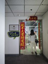 -泫舞舞蹈工作室