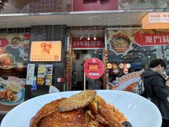 -滋味满屋美食坊(上海街店)