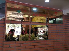 -四里沙茶面(七星西路分店)