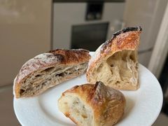 -Pain des Philosophes