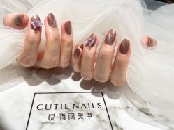 -悦指间美甲美睫
