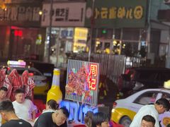 -周记老沈阳焦火鸡架