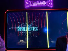 -星聚会KTV(景枫中心店)