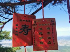 -天津盘山风景名胜区