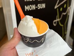 -Dip in Gelato(富民路店)